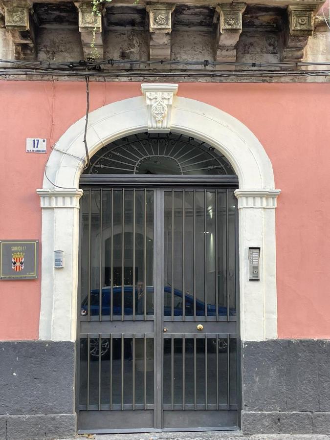 Bed and Breakfast Storico17 Катания Экстерьер фото